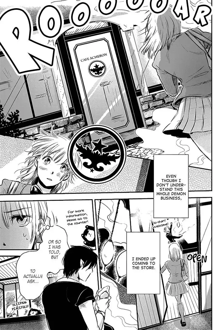 Charon Siphon Chapter 3 11